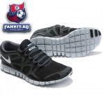 Nike Free Run