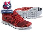Nike Free Run