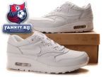 Nike Air Max 87