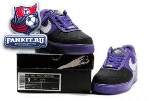 Nike Air Force