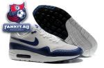 Nike Air Max 87