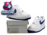 Nike Air Force