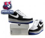 Nike Air Force
