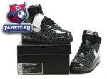 Nike Air Force