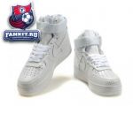 Nike Air Force