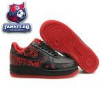 Nike Air Force