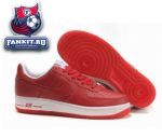 Nike Air Force