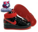 Nike Air Force