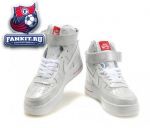 Nike Air Force