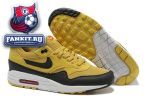 Nike Air Max 87