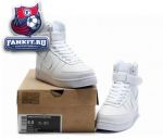 Nike Air Force