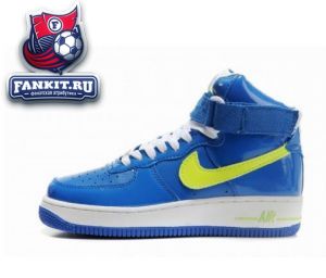 Nike Air Force