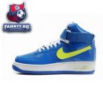 Nike Air Force