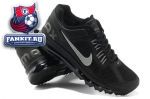 Кроссовки Nike Air Max 2013