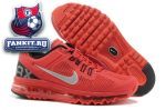 Кроссовки Nike Air Max 2013