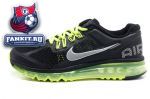Кроссовки Nike Air Max 2013