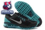 Кроссовки Nike Air Max 2013