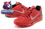 Кроссовки Nike Air Max 2013