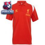 Поло Ливерпуль / Adult Red Polo