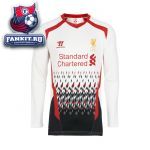 Ливерпуль майка игровая выездная сезона 13-14 Warrior длинный рукав / LFC Mens Away L/S Shirt 13/14