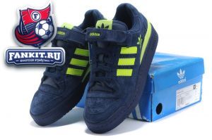 Adidas Forum