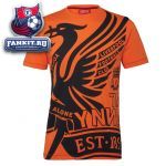 Футболка Ливерпуль / Orange Strong 2 Tee