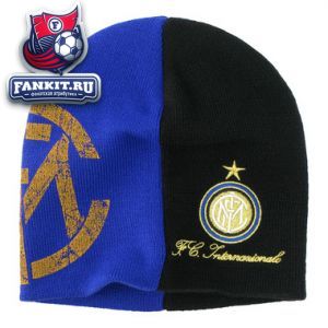Шапка Интер / hat Inter
