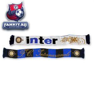 Шарф Интер / scarf Inter