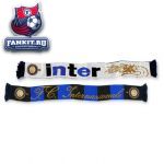 Шарф Интер / Inter biscione scarf