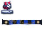 Шарф Интер / Inter double face scarf