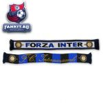 Шарф Интер / Inter double face scarf