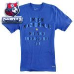 Футболка Интер / Inter blue graphic tee 11/12