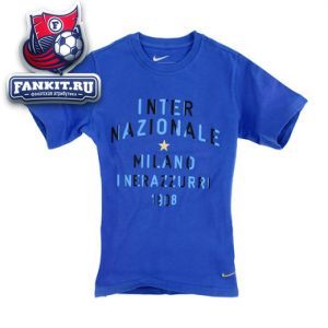 Детская футболка Интер / kids t-shirt Inter