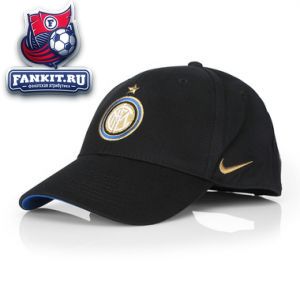 Кепка Интер / cap Inter