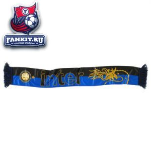 Шарф Интер / scarf Inter