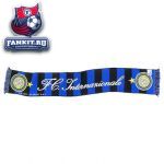 Шарф Интер / Inter striped vip scarf