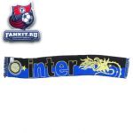 Шарф Интер / Inter striped vip scarf