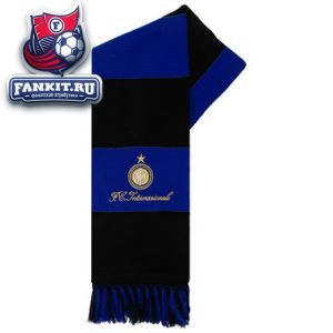 Шарф Интер / scarf Inter