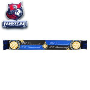 Шарф Интер / scarf Inter