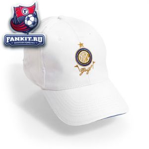 Кепка Интер / cap Inter