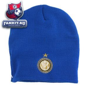 Шапка Интер / beanie Inter