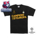 Детская футболка Интер / Inter campioni d'europa boy tee