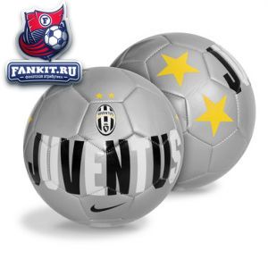 Мяч Ювентус / ball Juventus