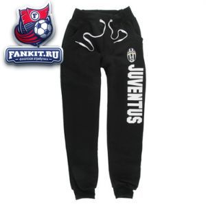 Детские штаны Ювентус / kids pant Juventus