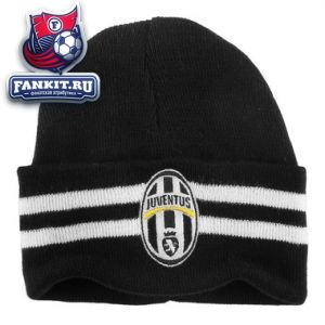 Шапка Ювентус / hat beanie Juventus