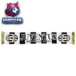Шарф Ювентус / Juventus white & black vip scarf
