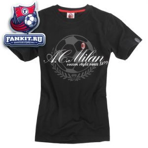 Футболка Милан / Milan t-shirt