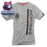 Футболка Милан / Milan 1899 grey t-shirt