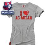 Футболка женская Милан / I love milan gray woman t-shirt