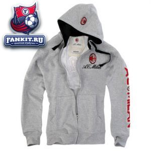 Толстовка Милан / hoodie Milan